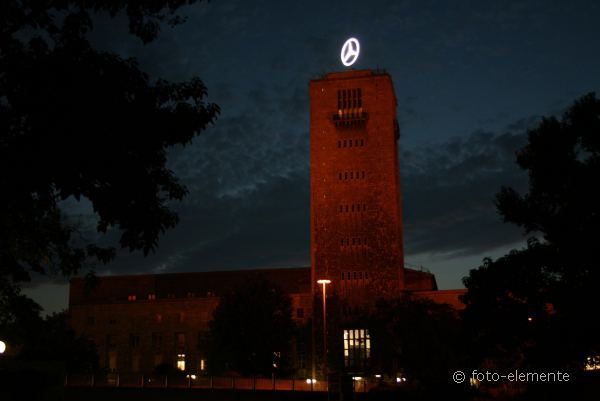 Stuttgarter Hauptbahnhof