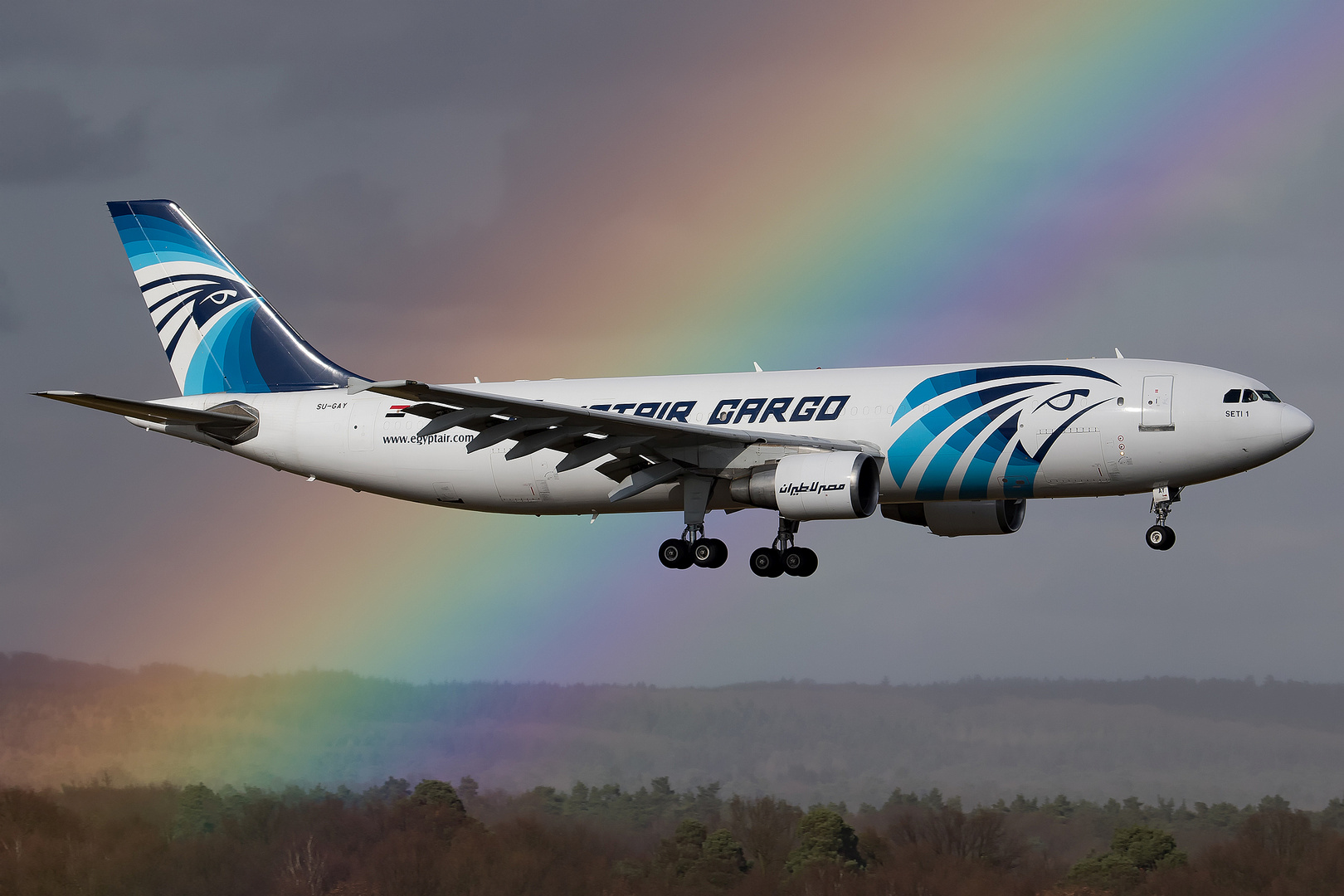 SU-GAY - Airbus A300B4-622R(F) - EgyptAir Cargo