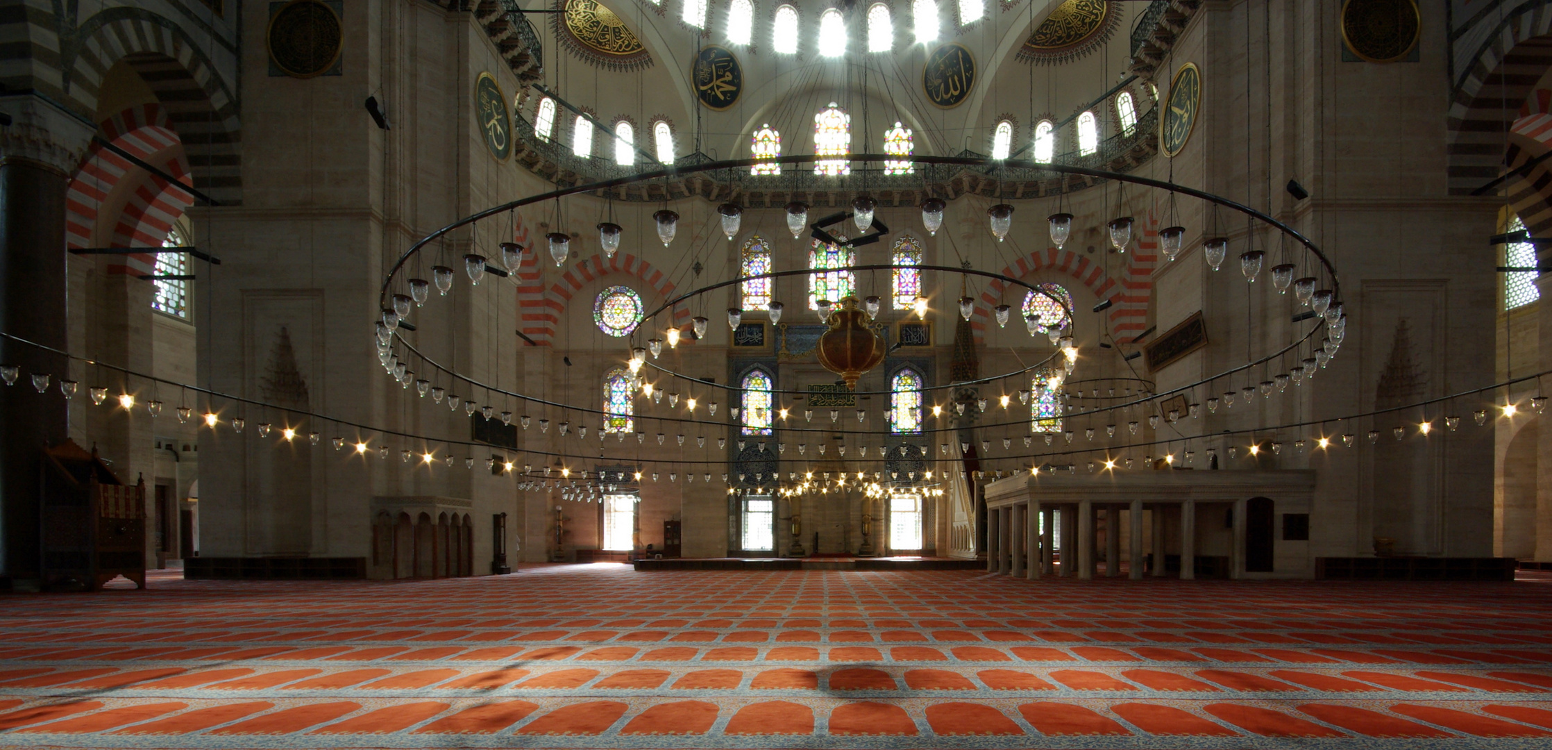 Süleyman Moschee