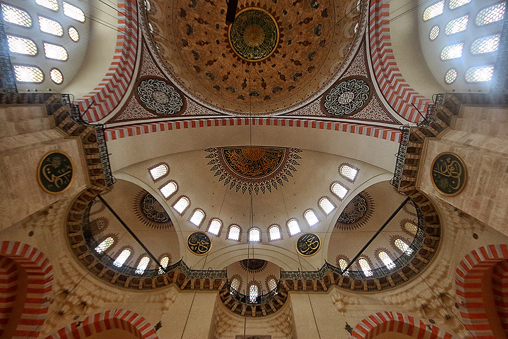 Süleymaniye Camii