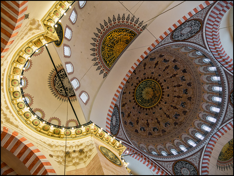 Süleymaniye Camii