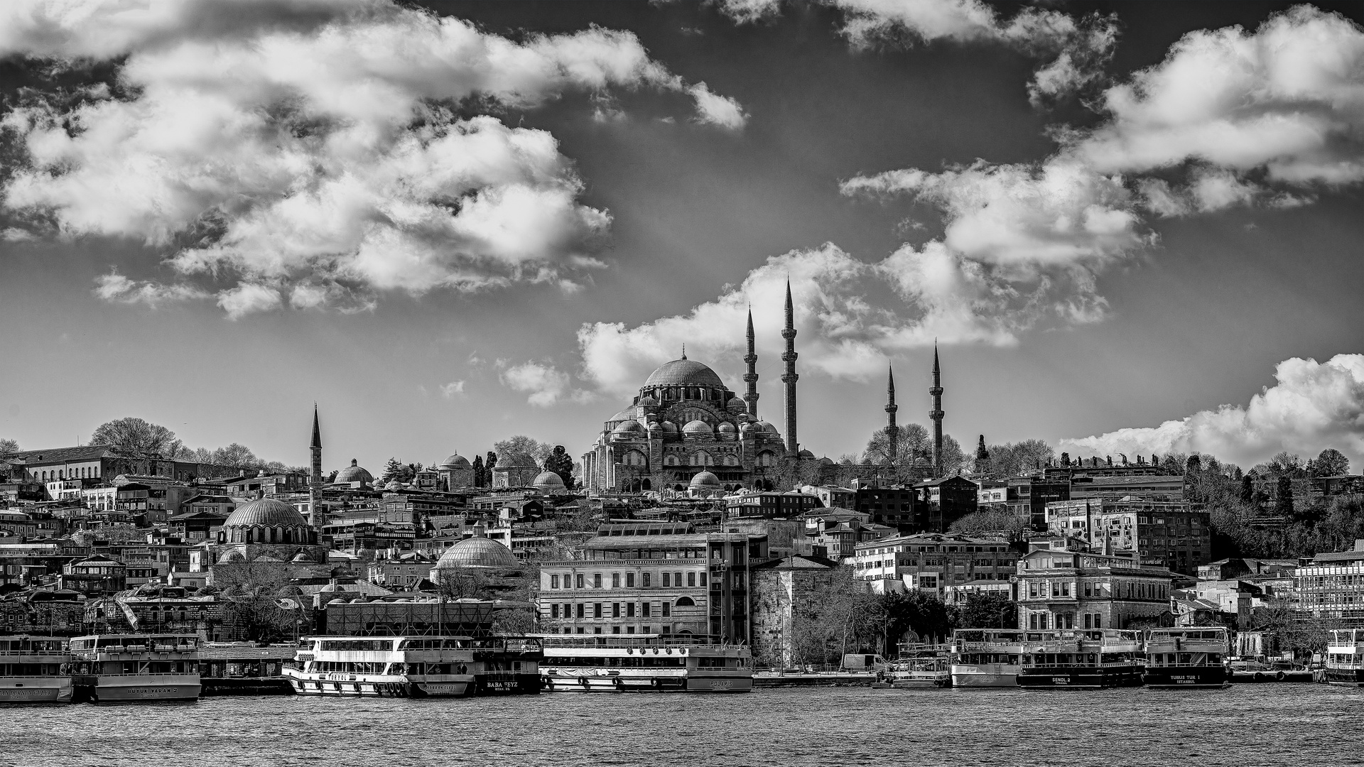 Süleymaniye Camii