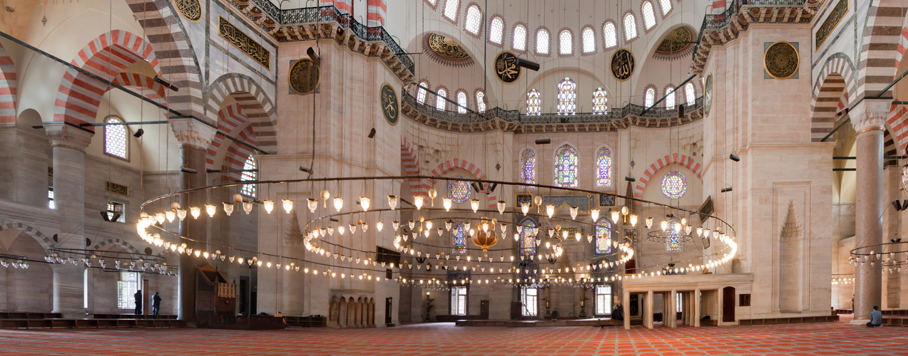 Süleymaniye Camii