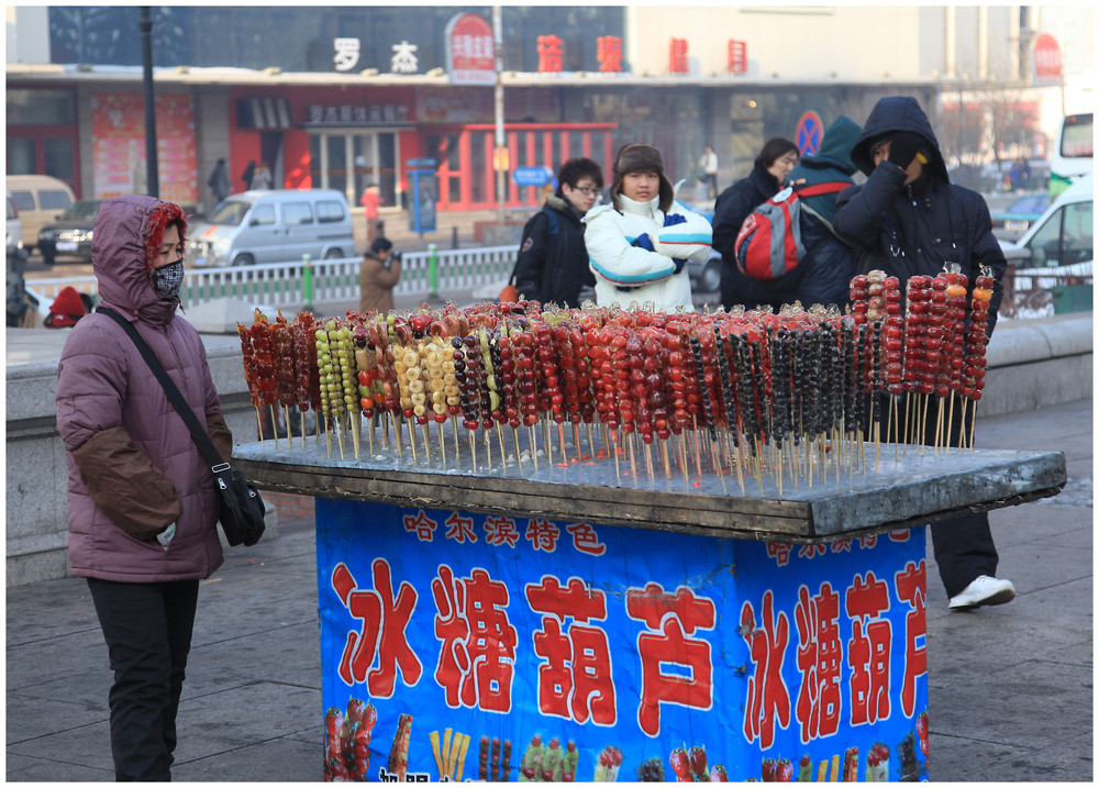 Süßwarenstand in Harbin (5766)