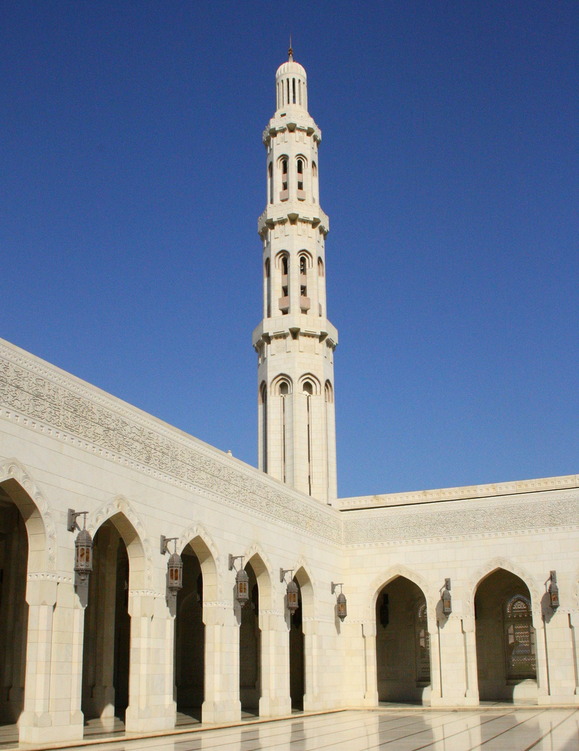 Sultan Qaboos Grand Mosque