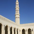 Sultan Qaboos Grand Mosque