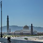 Sultan Qaboos Grand Mosque