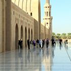 Sultan Qaboos Grand Mosque