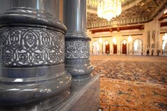 Sultan Qaboos Grand Mosque, Gebetshalle