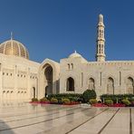 Sultan Qaboos Grand Mosque II