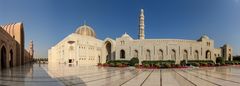 Sultan Qaboos Grand Mosque II