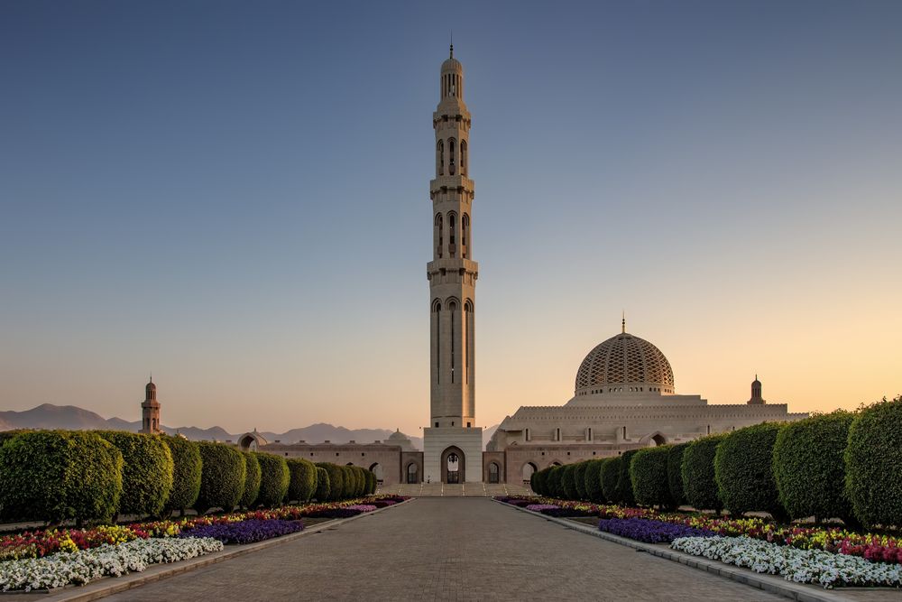 Sultan Qaboos Grand Mosque II