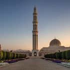 Sultan Qaboos Grand Mosque II