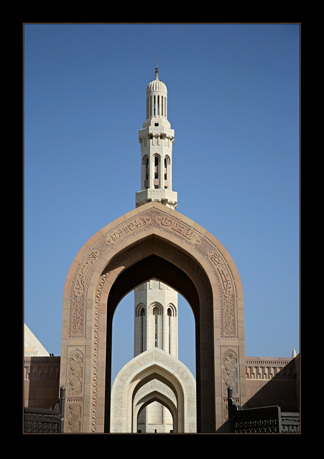 Sultan Qaboos Moschee in Maskat #1