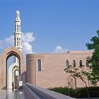 Sultan Qaboos Moschee, Muscat