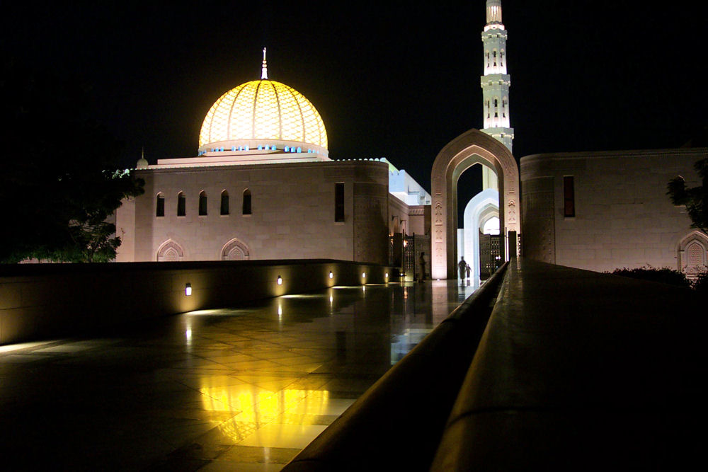 Sultan Qaboos Moschee Muscat I