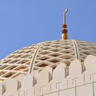 Sultan Qaboos Mosque