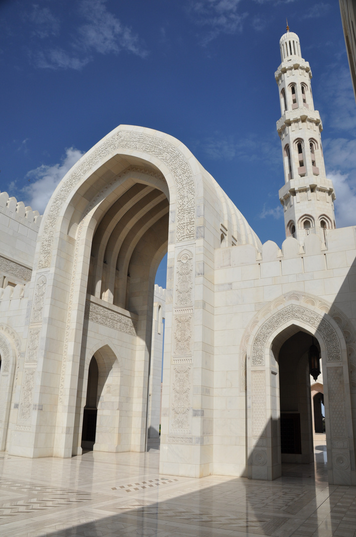 Sultan Qaboos Mosque I