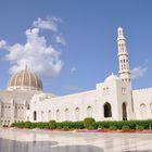 Sultan Qaboos Mosque II