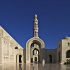 Sultan Qaboos Mosque vom Eingang her gesehen