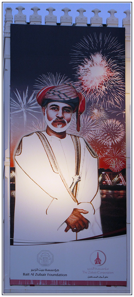 Sultan Qaboos - Muskat - Oman