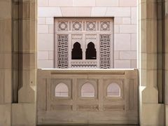 Sultan Qabos-Moschee Ausblick