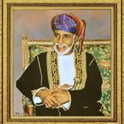 Sultan Qabus ibn Sa'id Al Sa'id, (Oman)