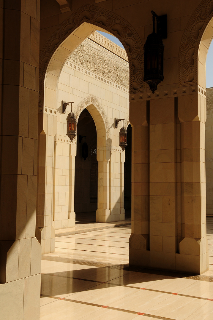 Sultan-Quaboos-Moschee, Muscat