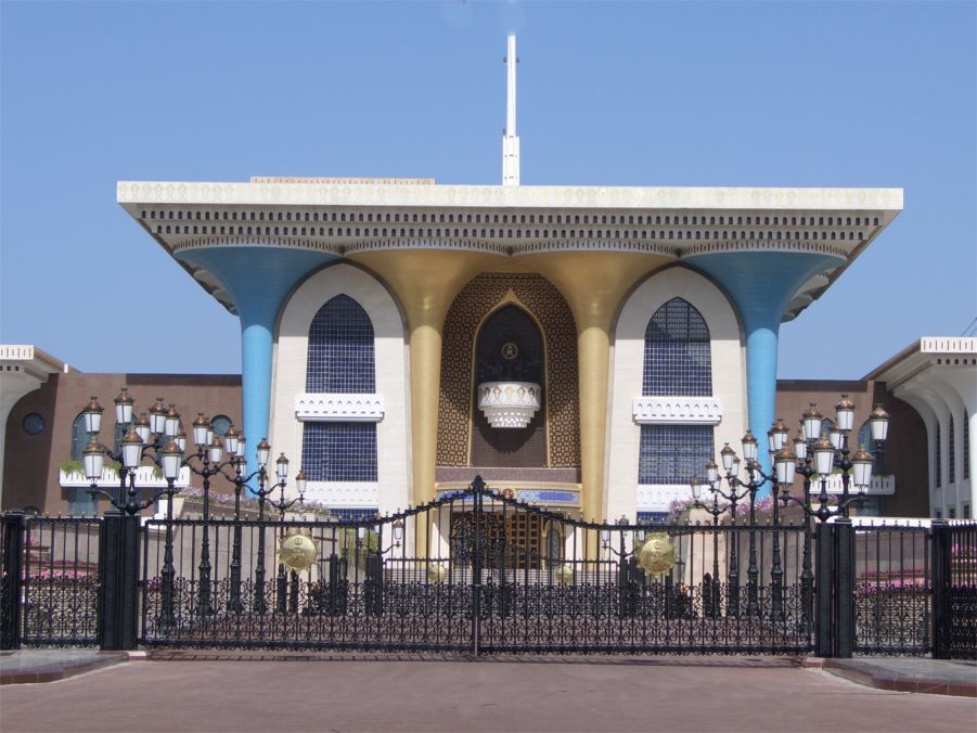 Sultanspalast in Muscat (Oman)