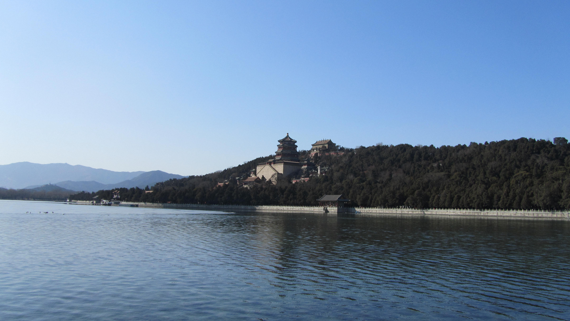 Summer Palace