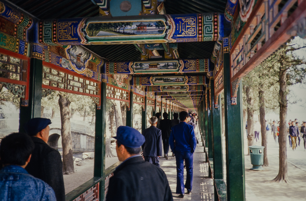 Summer Palace Walkway 1988