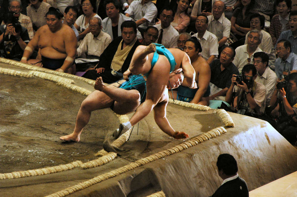 Sumo II