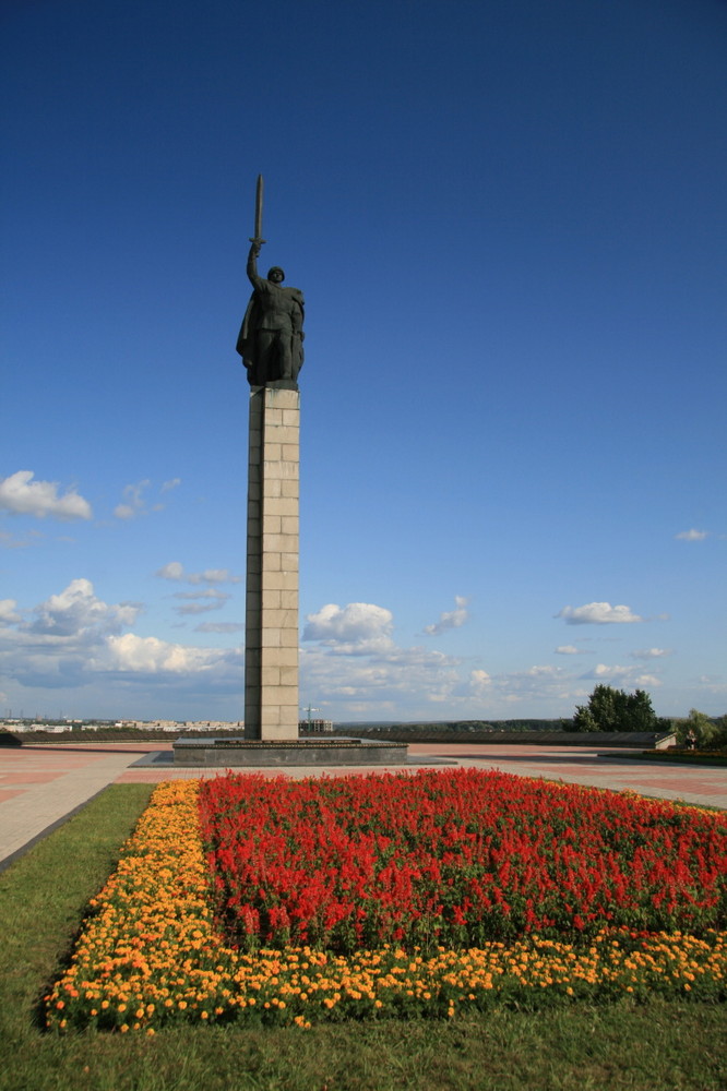 Sumy, Denkmal an den großen Vaterländischen Krieg