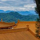 Sun Moon Lake, Taiwan