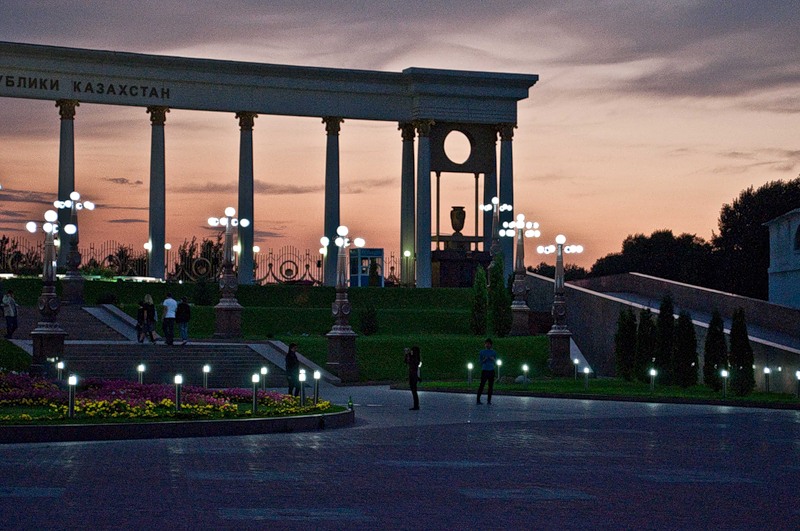 sundown in president park