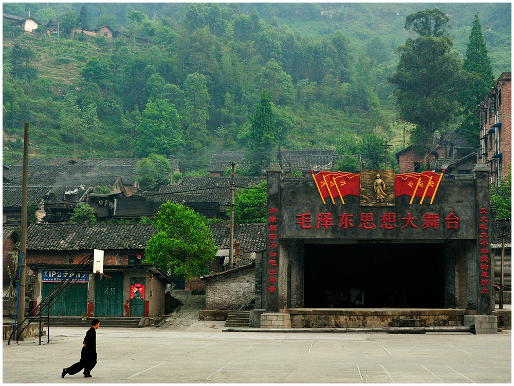 Sunny Shibanxi LIII - Tai Chi am Morgen...