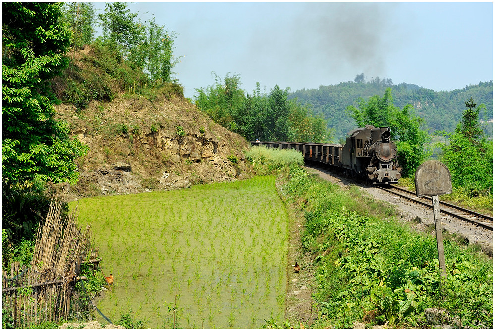 Sunny Shibanxi XLVIII - Nachmittagsbergfahrt II