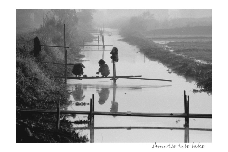 sunrise inle lake