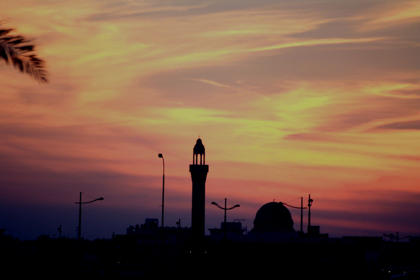 Sunset - Doha skyline