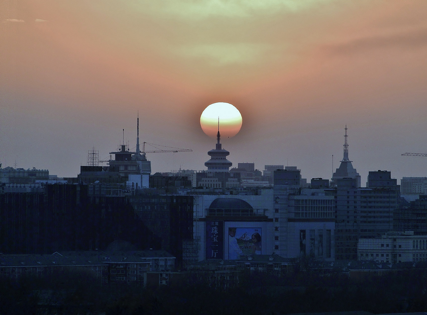 Sunset in Bejing