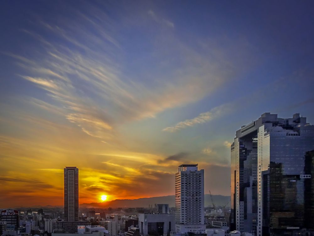 Sunset over Osaka