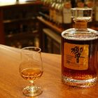 Suntory Hibiki 30 Year old