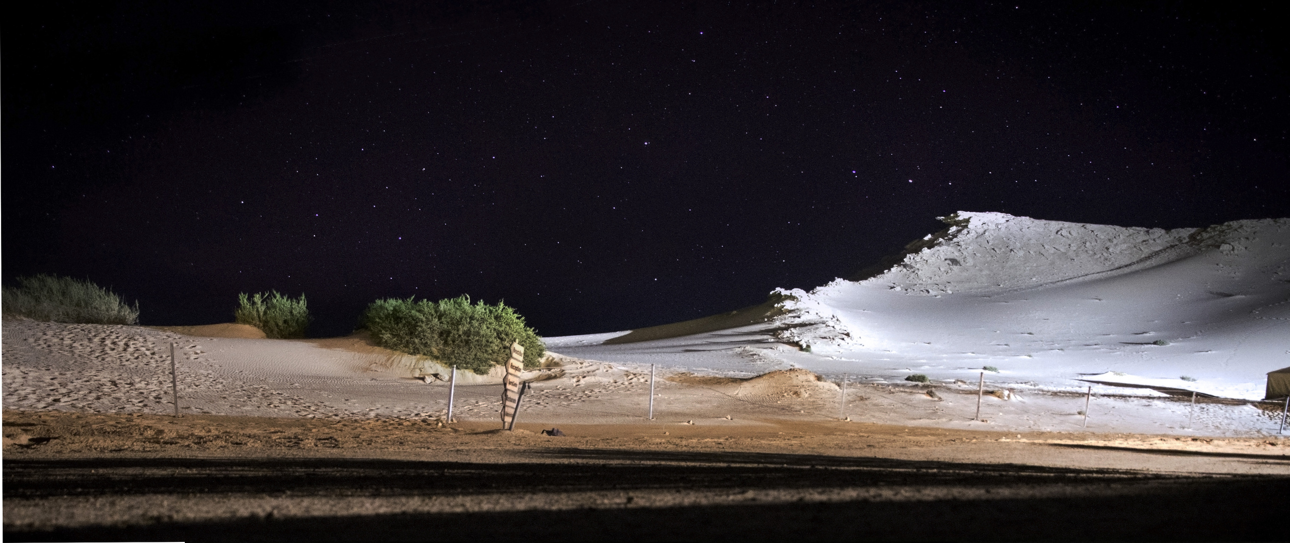 Surfcamp@night