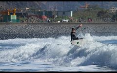 Surfin' Gomera