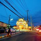 Surin -- Golden Dragon Gate 