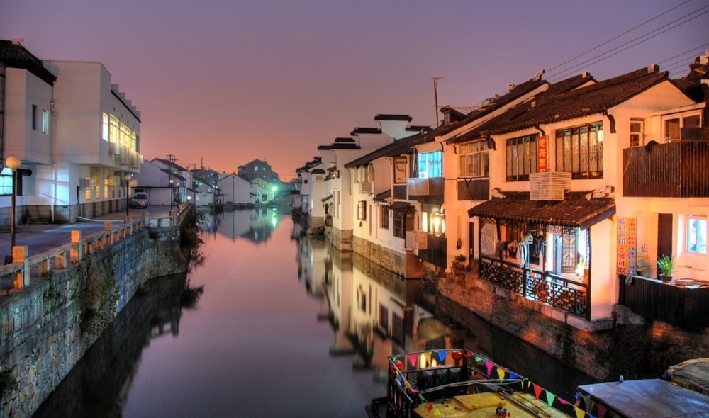 Suzhou