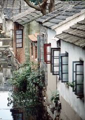 Suzhou: along the canal