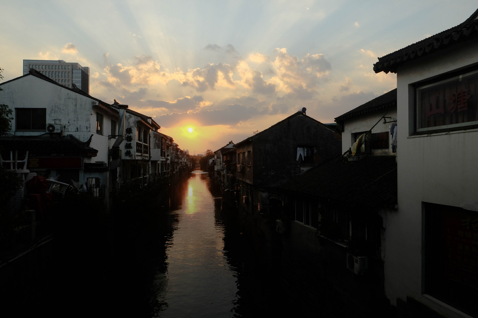 Suzhou Altstadt 4