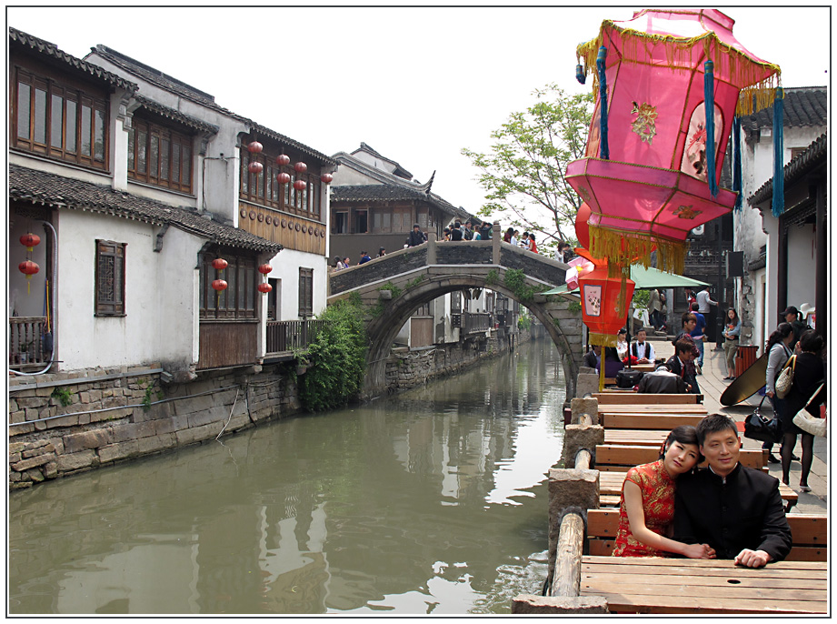 Suzhou