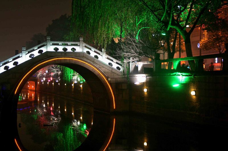 SuZhou Heaven of Light